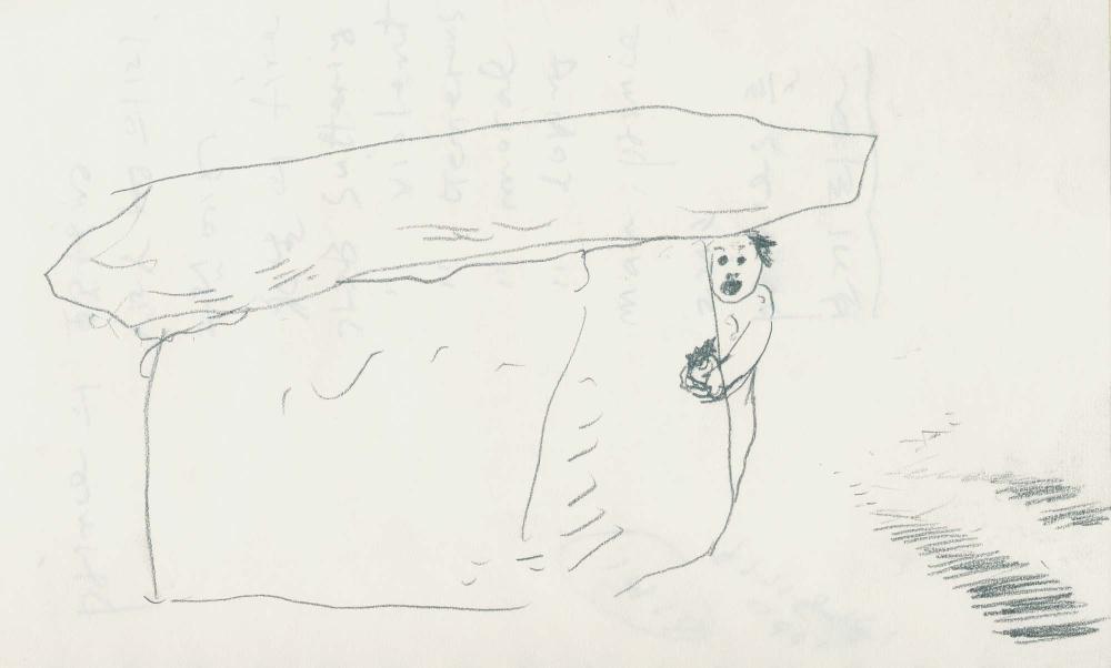 1988년부터 1989년까지 김차섭 구상노트 1