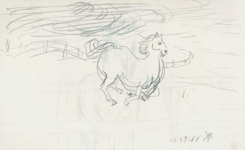 1988년부터 1989년까지 김차섭 구상노트 1