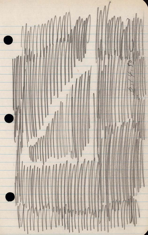 1990년 김차섭 구상노트 2