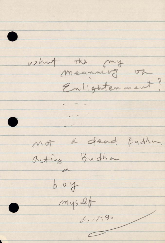 1990년 김차섭 구상노트 2