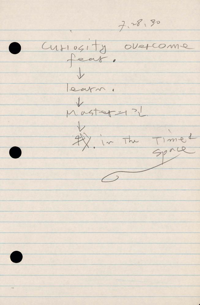 1990년 김차섭 구상노트 2