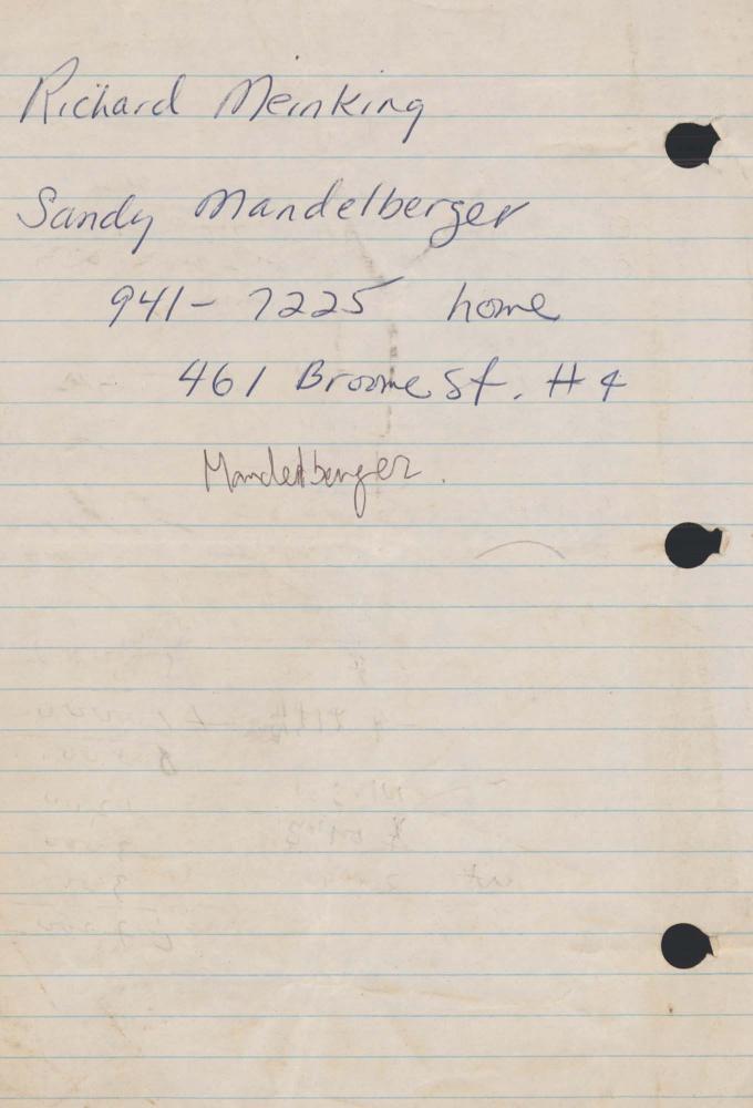 1990년 김차섭 구상노트 2