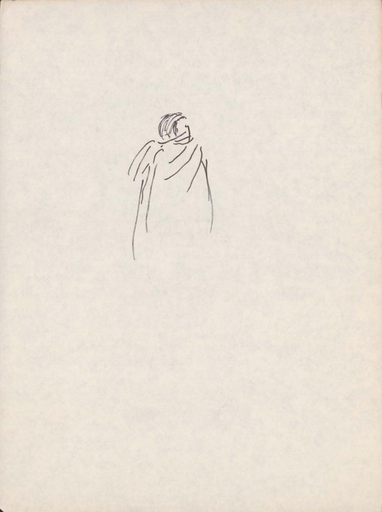 1987년부터 1988년까지 김차섭 구상노트 1