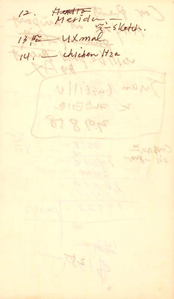 1983년 김차섭 구상노트 3