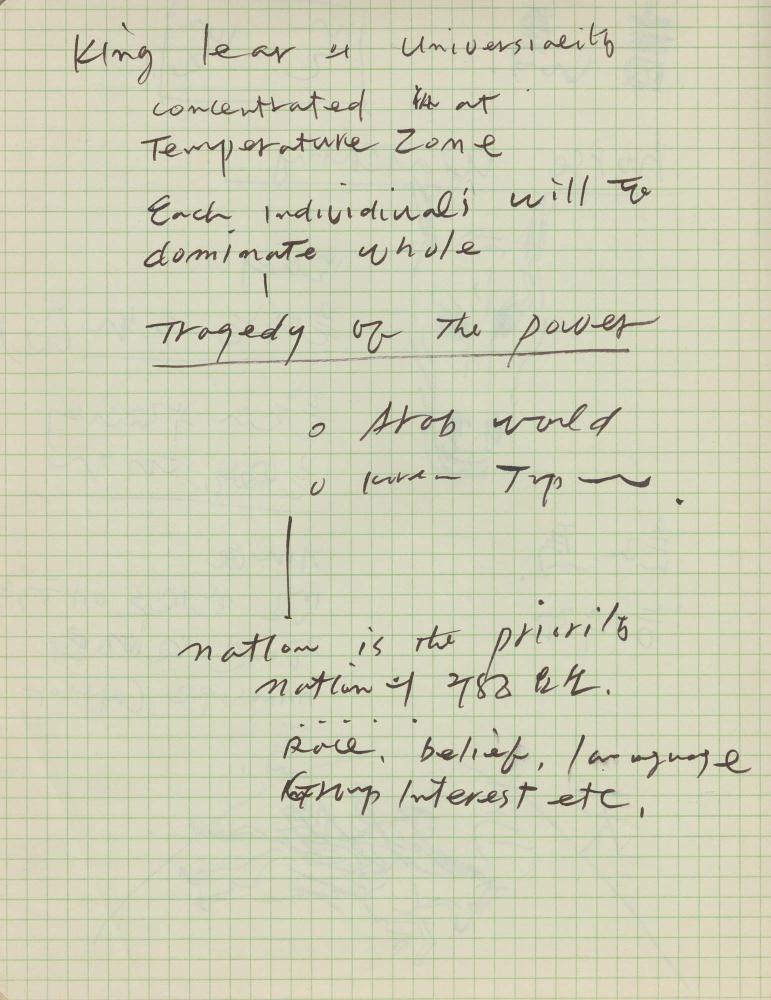 1974년부터 1988년까지 김차섭 구상노트