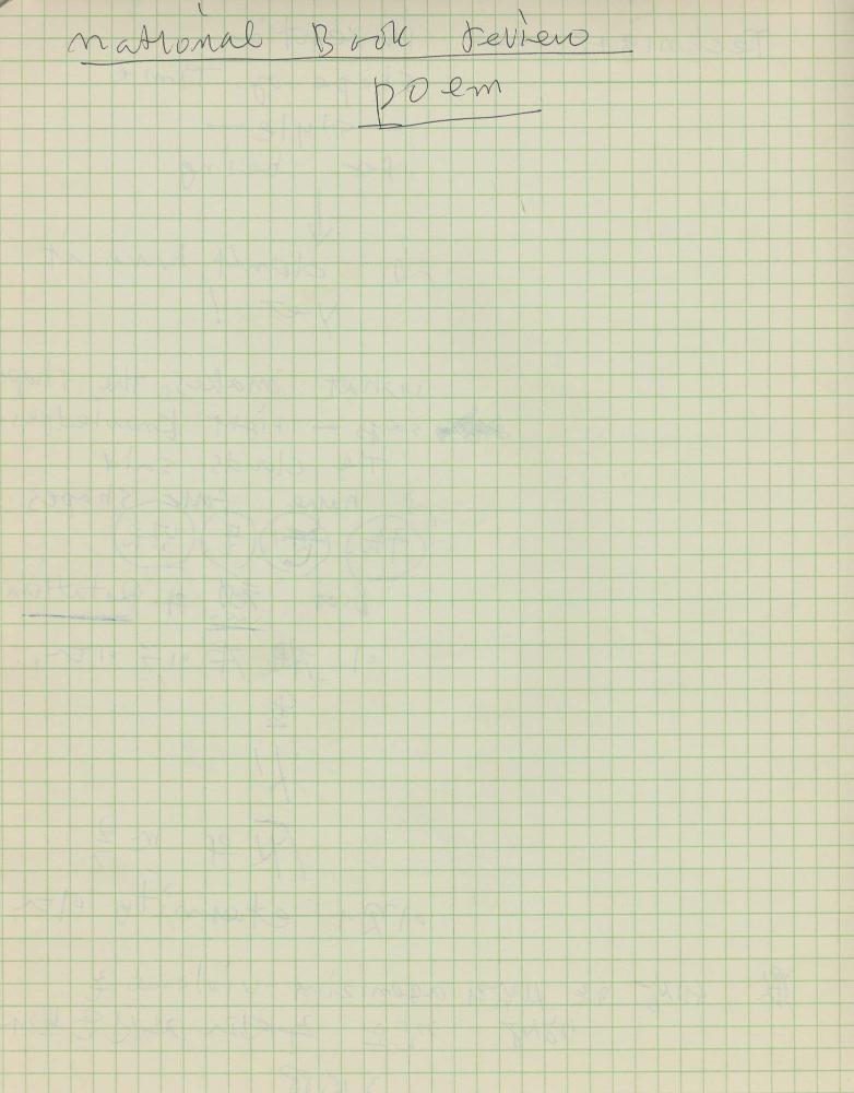 1974년부터 1988년까지 김차섭 구상노트