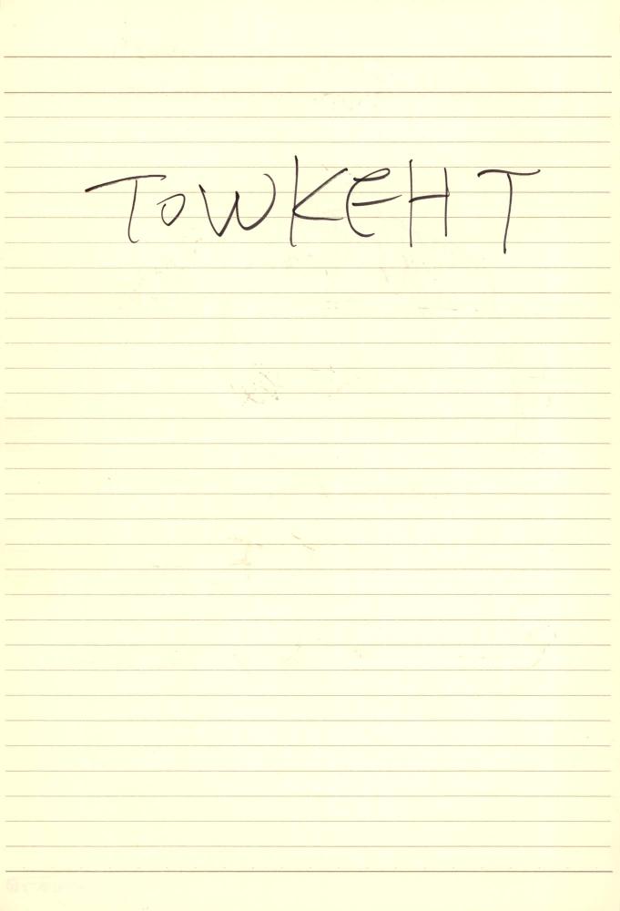 1997년부터 1998년까지 김차섭 구상노트