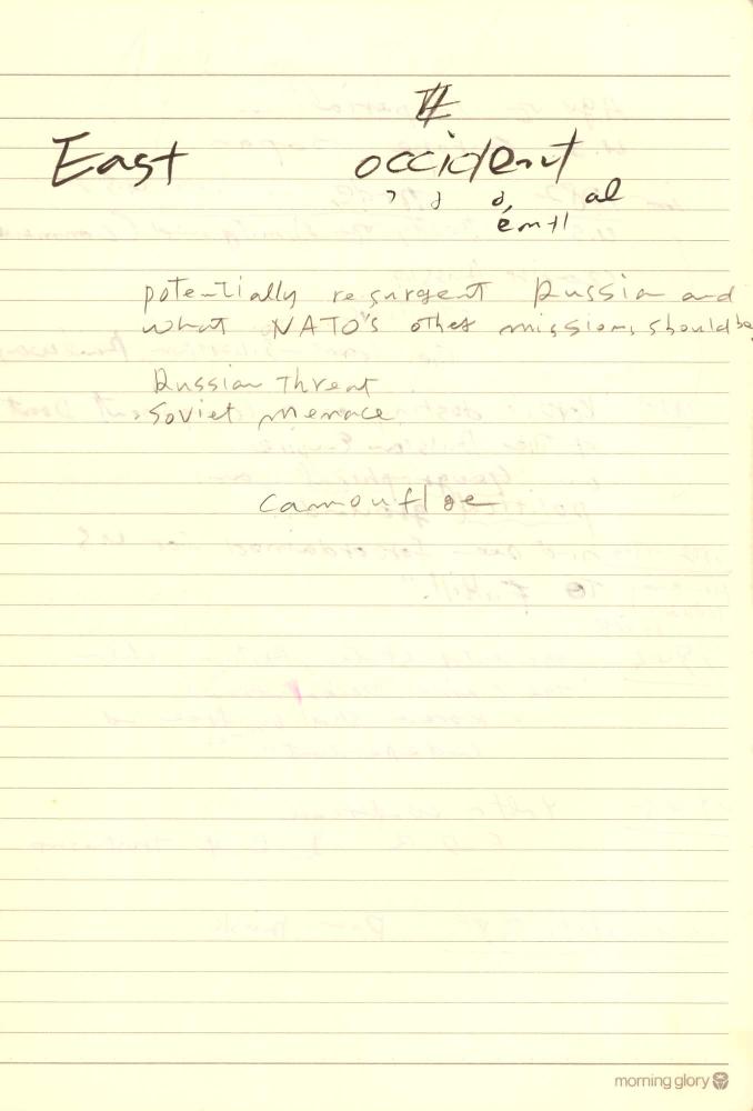 1997년부터 1998년까지 김차섭 구상노트