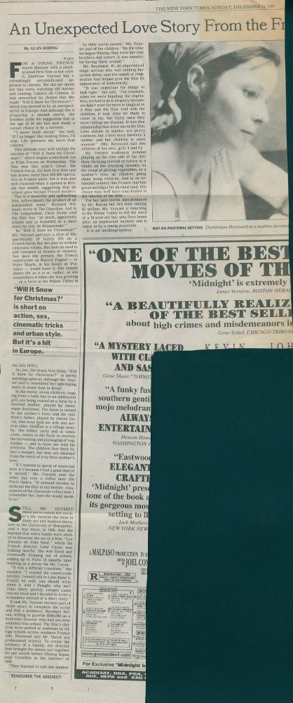 1997년부터 1998년까지 김차섭 구상노트