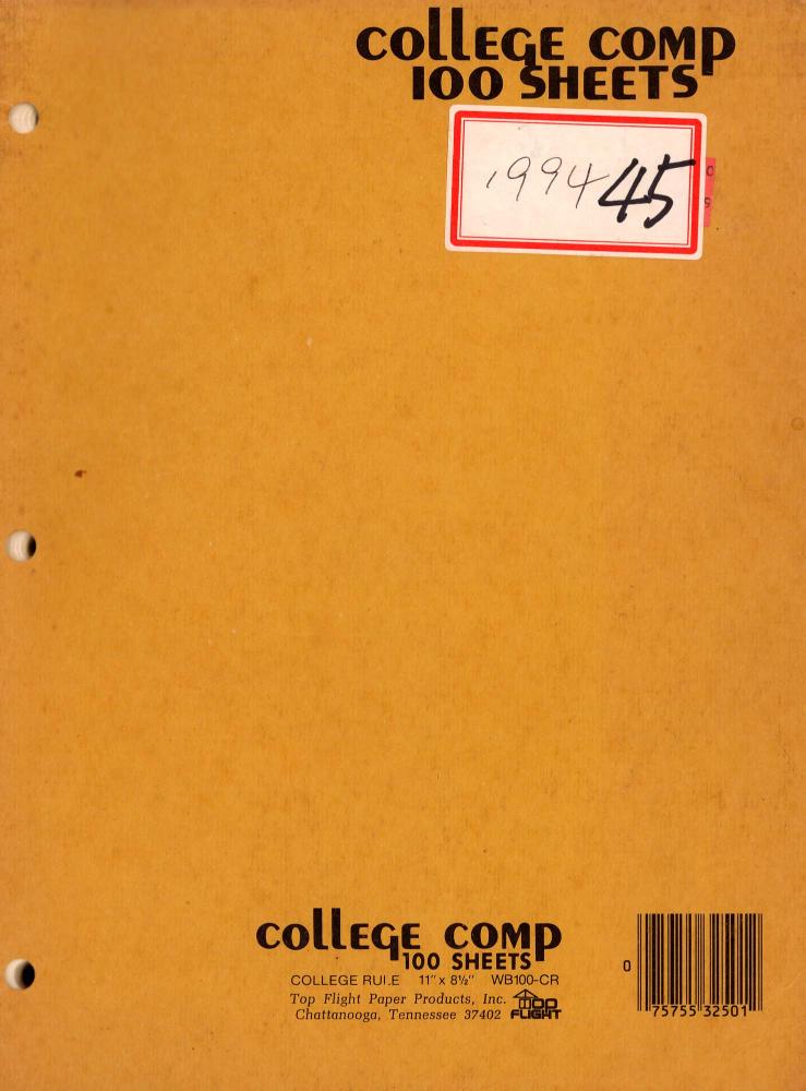 1985년부터 1995년까지 김차섭 구상노트 1