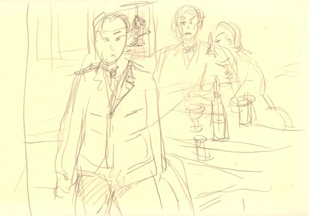 1992년 김차섭 구상노트 2