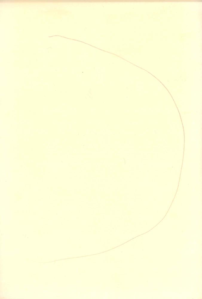 1992년 김차섭 구상노트 2
