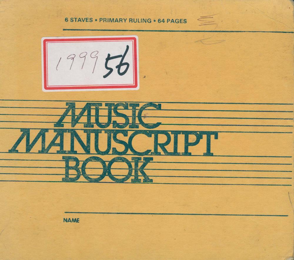 1997년부터 1999년까지 김차섭 구상노트 2 1