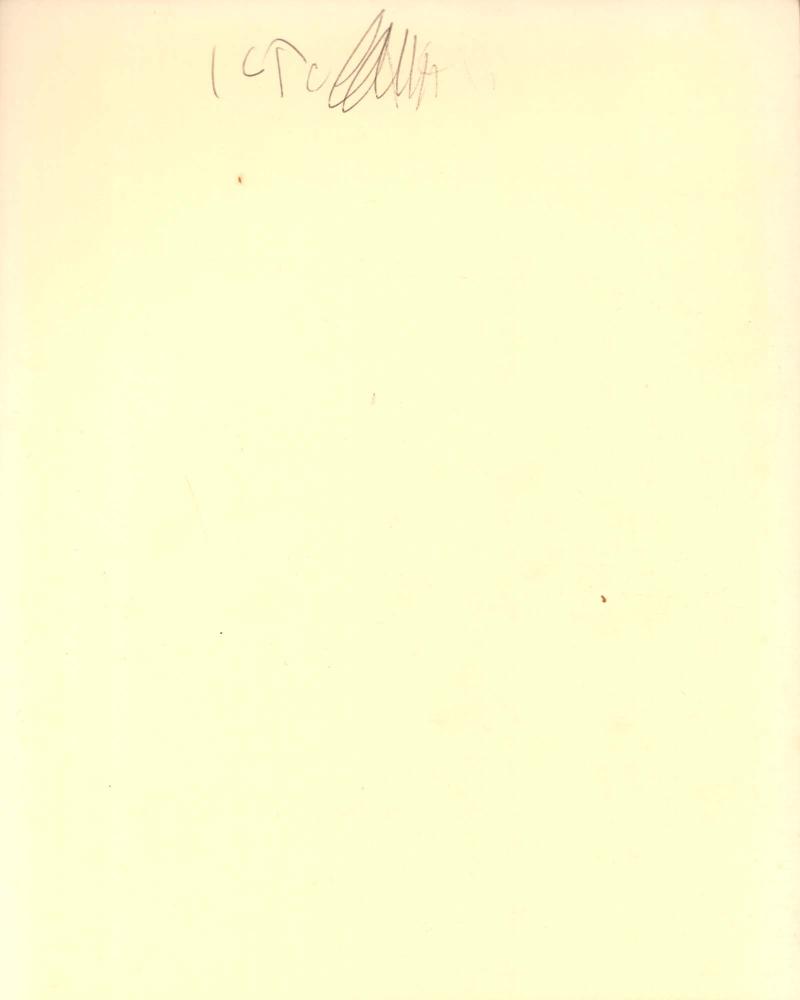 1987년부터 1988년까지 김차섭 구상노트 2
