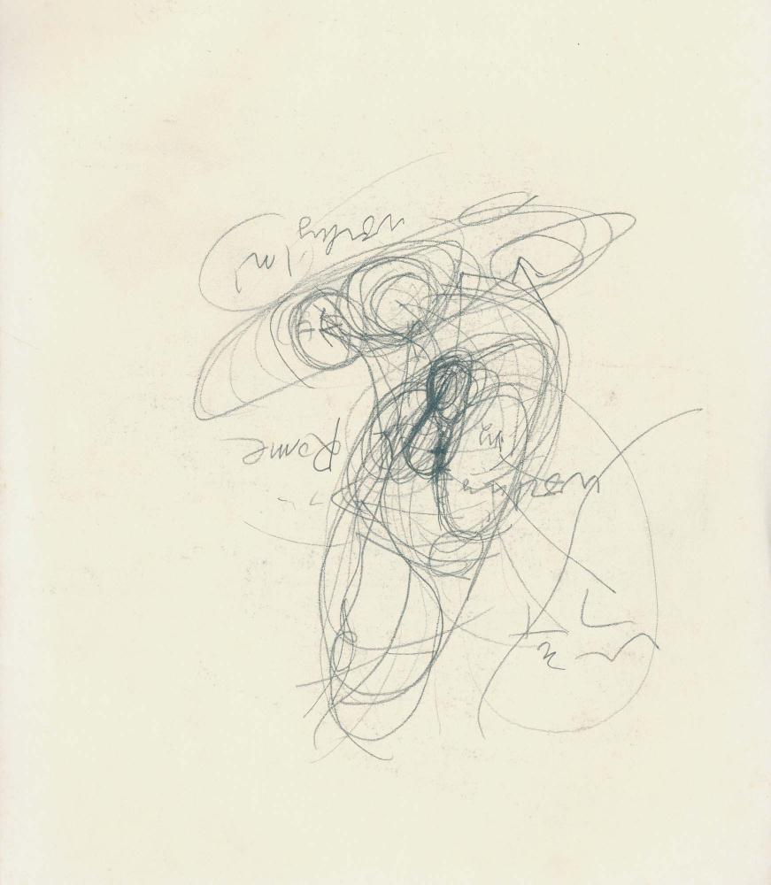 1987년부터 1988년까지 김차섭 구상노트 2