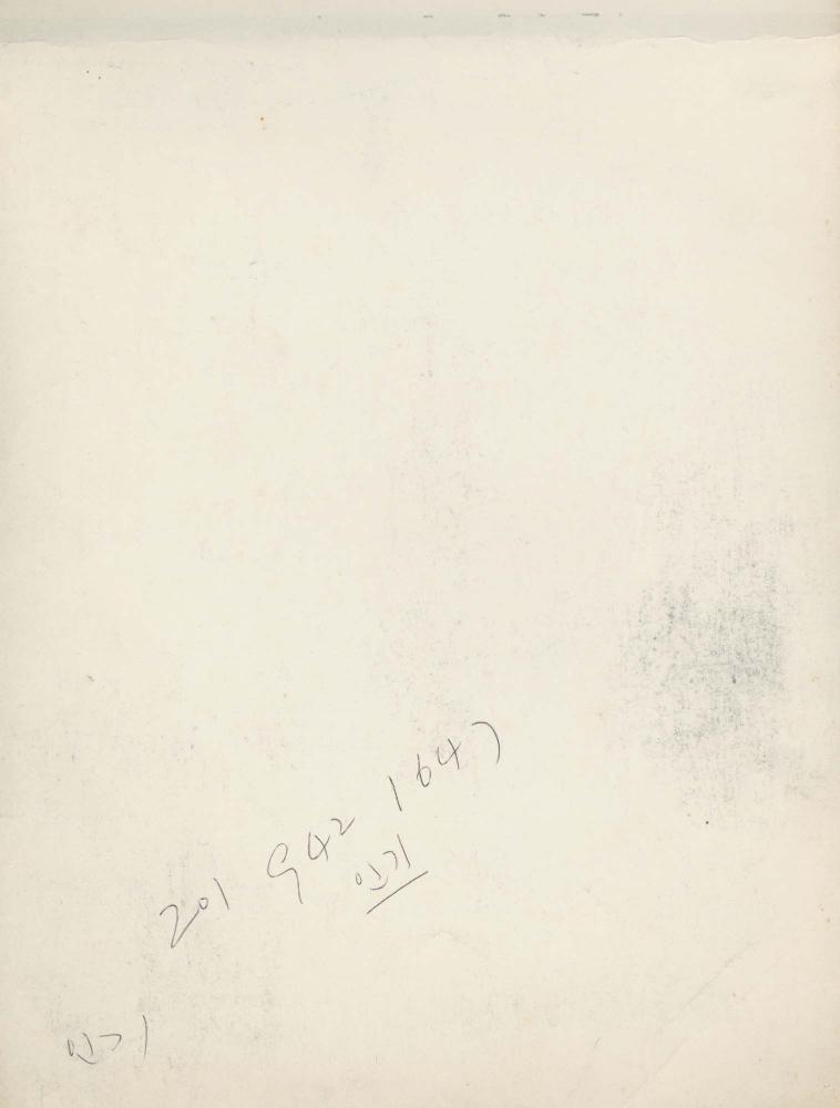 1987년부터 1988년까지 김차섭 구상노트 2