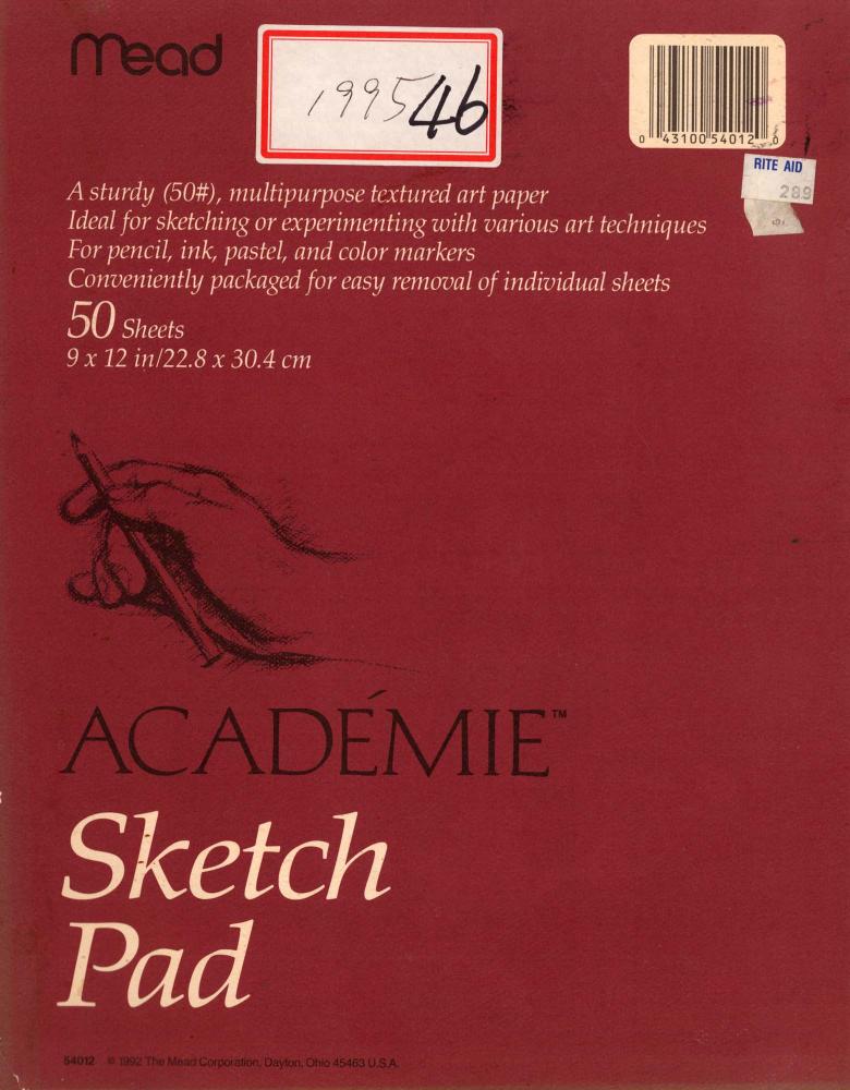 1995년부터 1996년까지 김차섭 구상노트 1 1