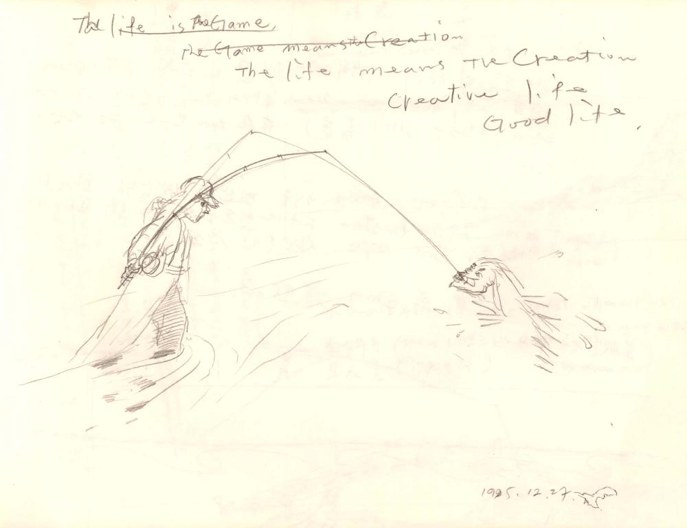 1995년부터 1996년까지 김차섭 구상노트 1