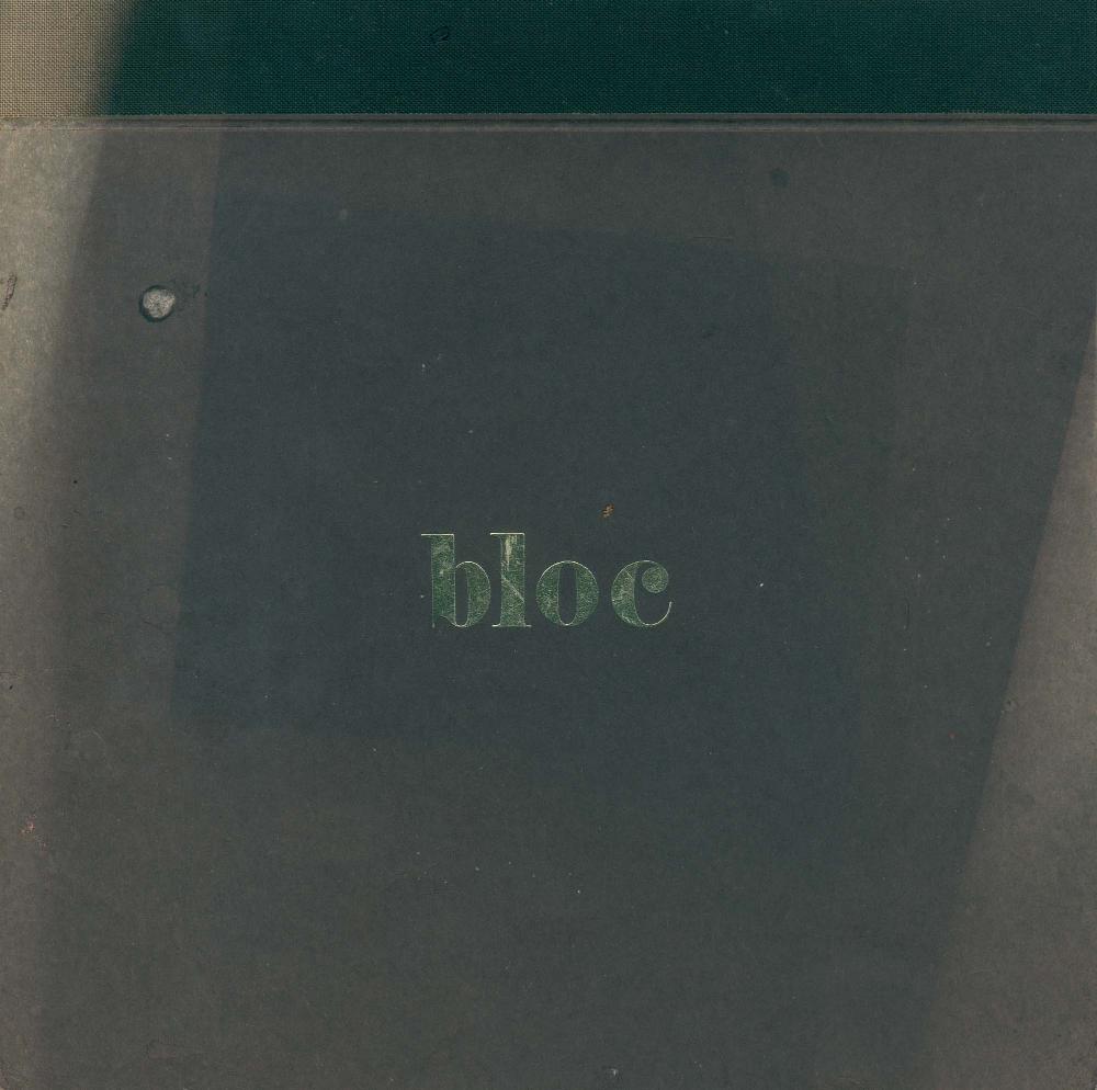 1988년부터 1989년까지 김차섭 구상노트 2 1