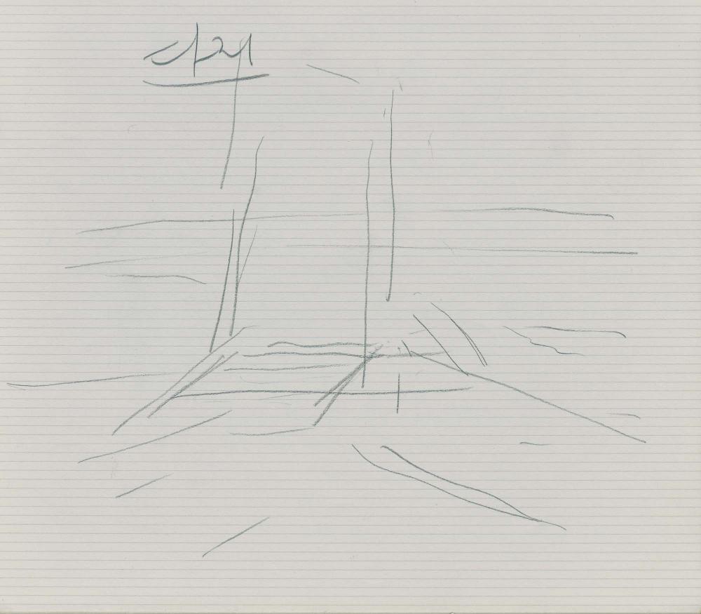 1988년부터 1989년까지 김차섭 구상노트 2