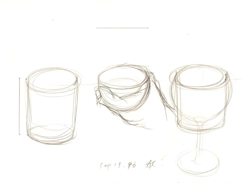 1996년부터 1997년까지 김차섭 구상노트 7