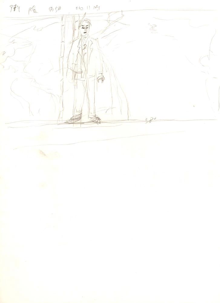 1996년부터 1997년까지 김차섭 구상노트