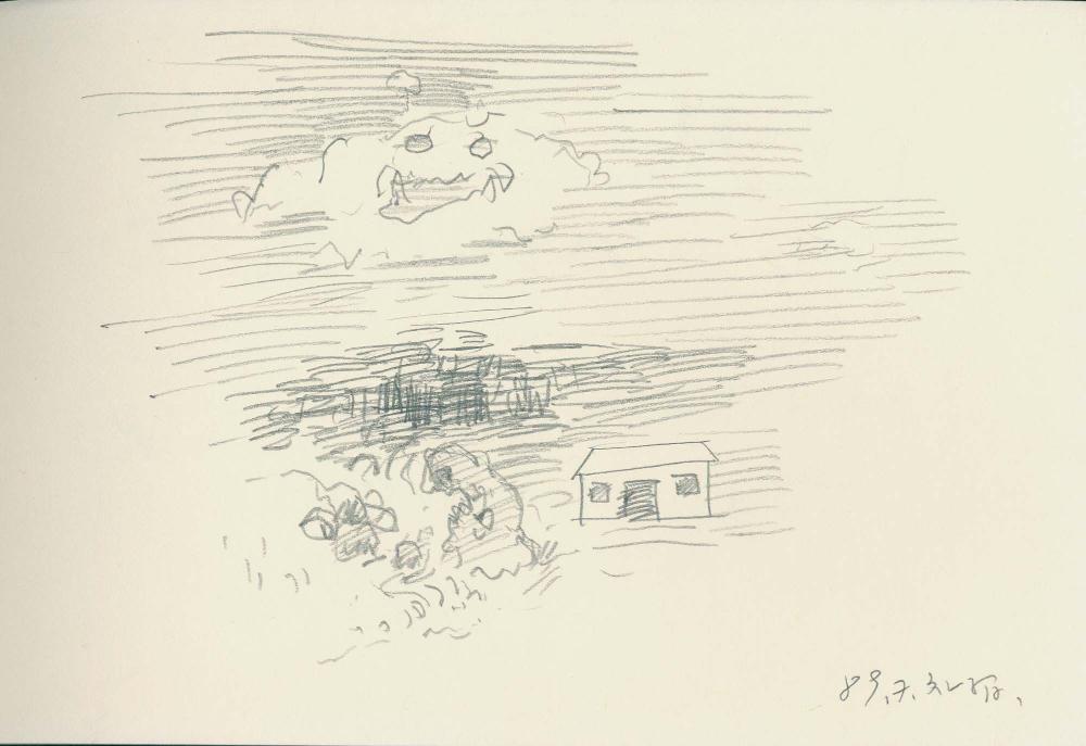 1989년 김차섭 구상노트 5
