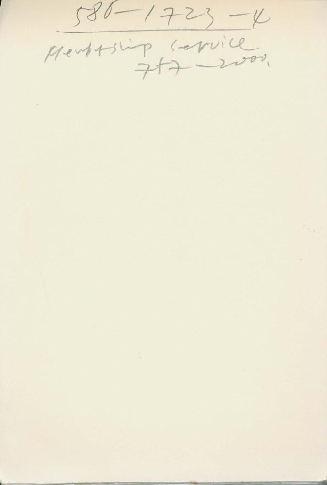 1989년 김차섭 구상노트 5