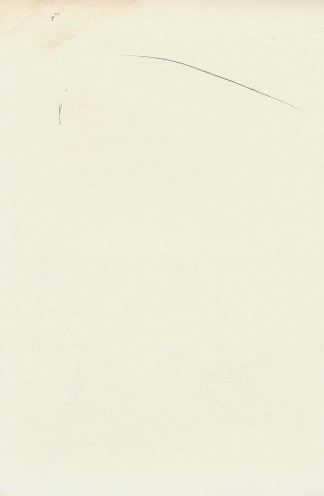 1988년부터 1989년까지 김차섭 구상노트 3