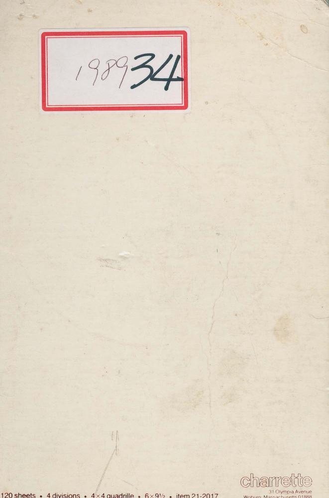1989년 김차섭 구상노트 6 1