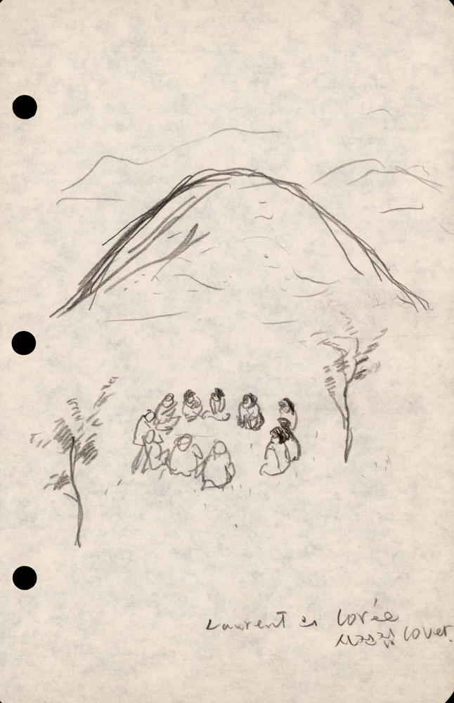 1989년부터 1990년까지 김차섭 구상노트 2