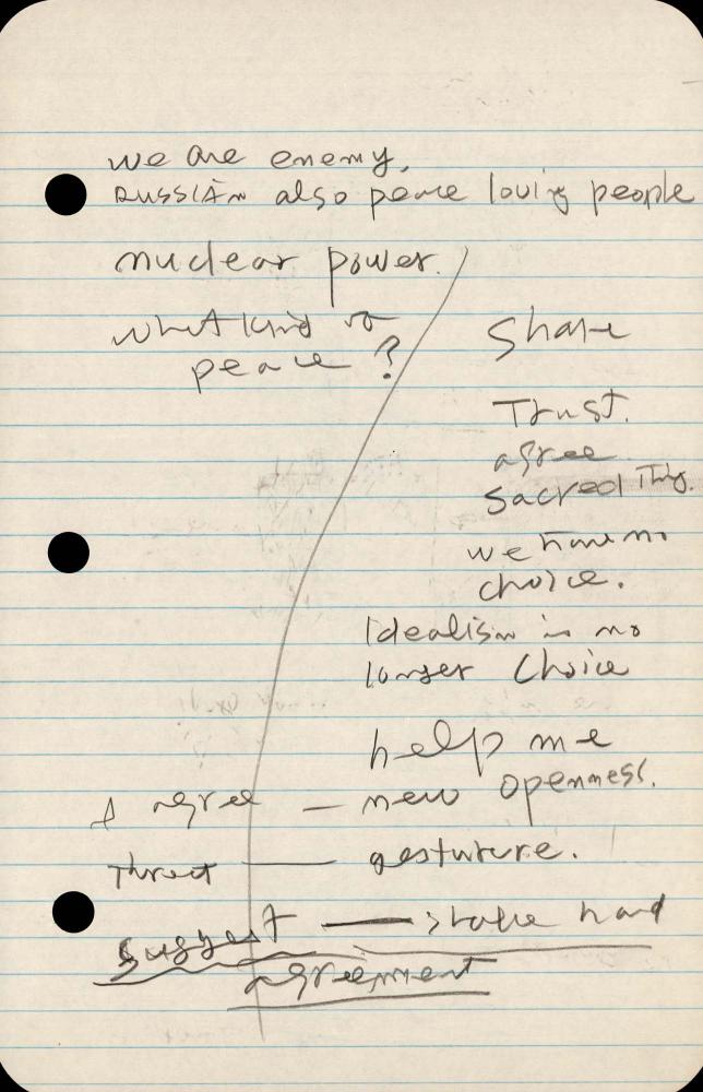 1989년부터 1990년까지 김차섭 구상노트 2