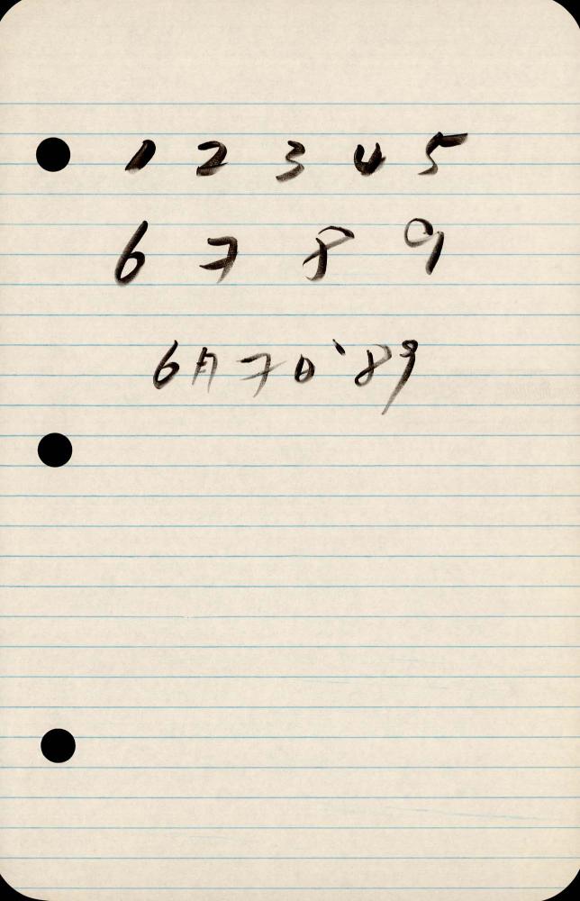1989년부터 1990년까지 김차섭 구상노트 2
