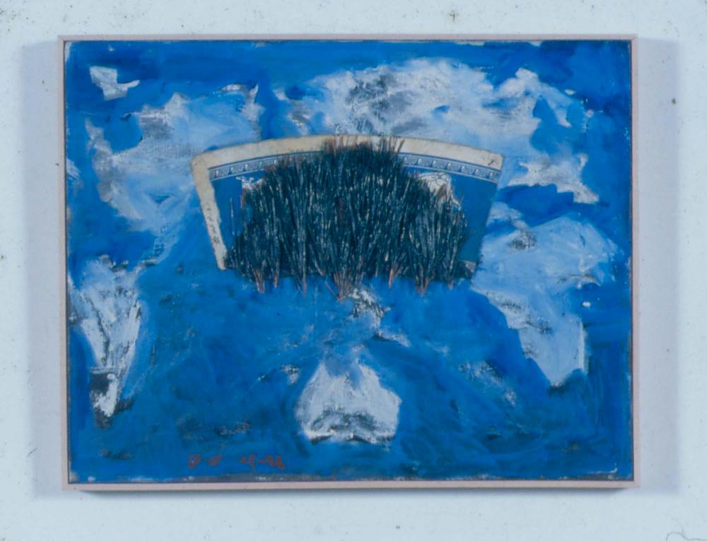 김차섭이 촬영한 풍경 사진