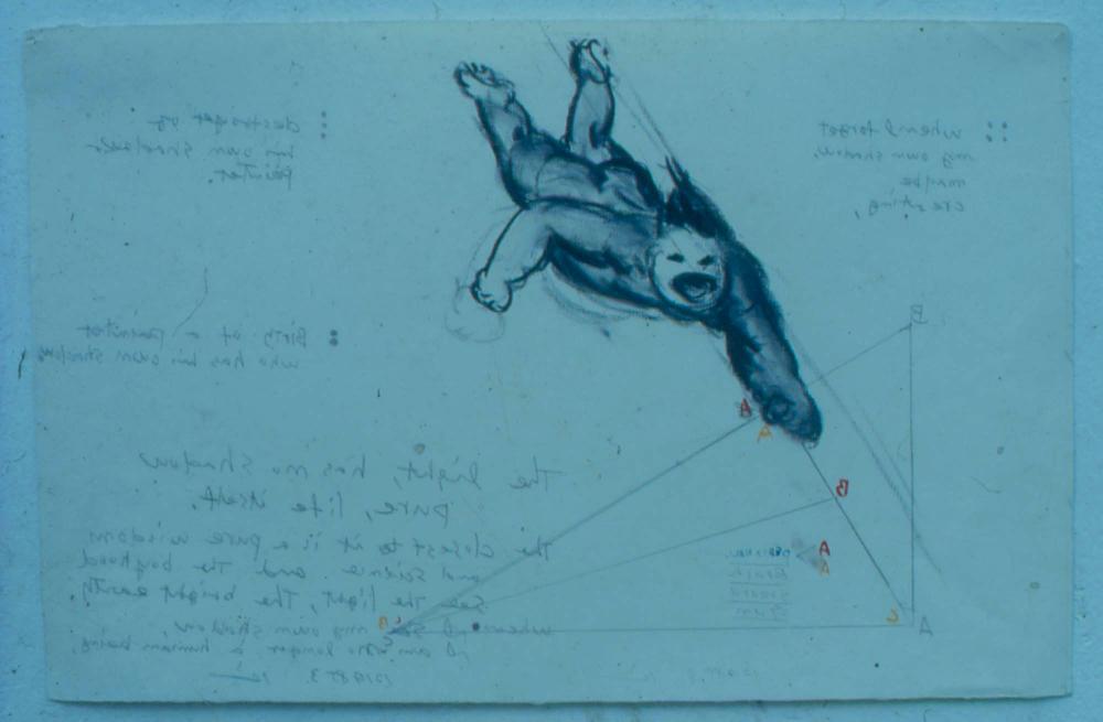 김차섭이 촬영한 풍경 사진