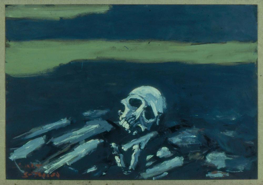 김차섭이 촬영한 풍경 사진