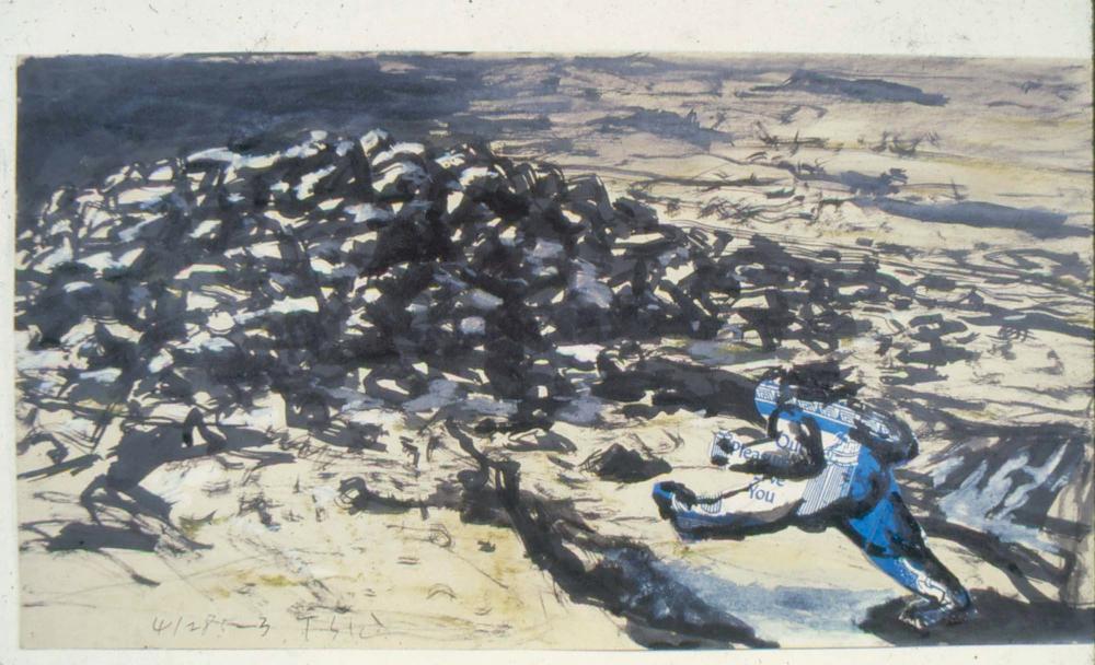 김차섭이 촬영한 풍경 사진