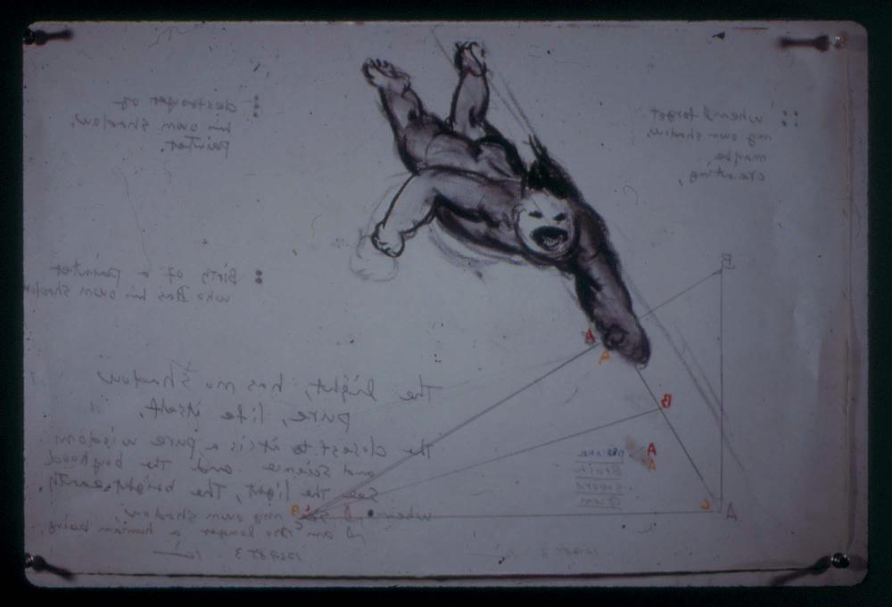 김차섭이 촬영한 풍경 사진