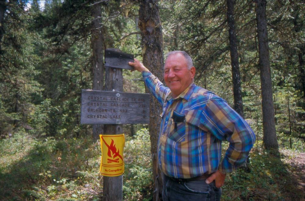 김차섭이 촬영한 풍경 사진