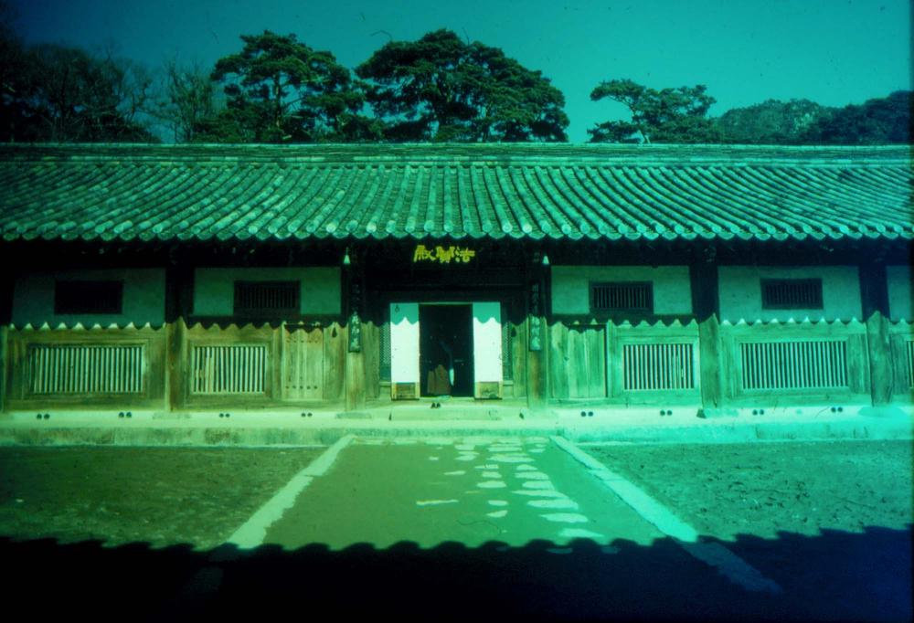 김차섭이 경주 등에서 촬영한 사진 필름