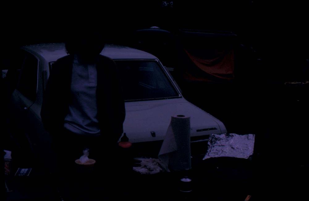 1980년대 김차섭이 촬영한 풍경 사진