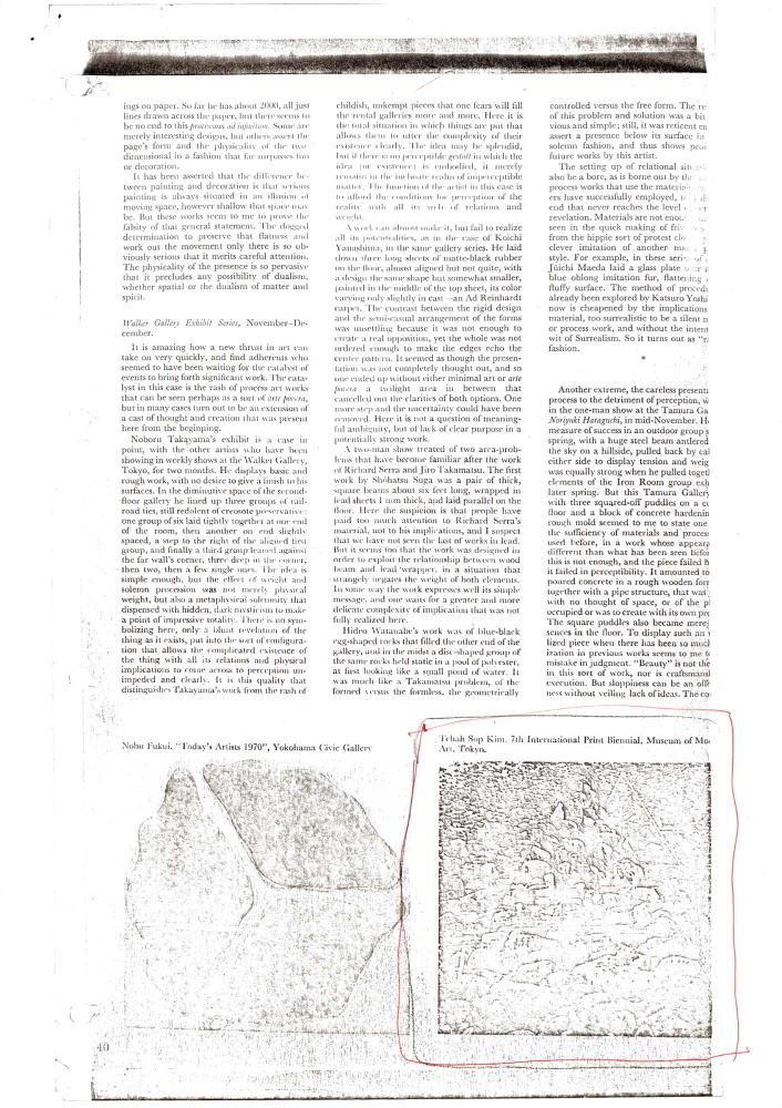 1971년 『ART INTERNATIONAL incorporating LUGANO REVIEW』 VOLUME XV/3 부분 스크랩 2