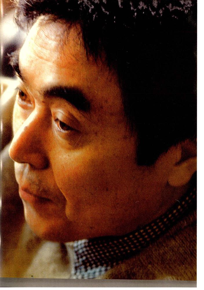 1993년 『MASTER LIFE』 3월호 부분 스크랩 3