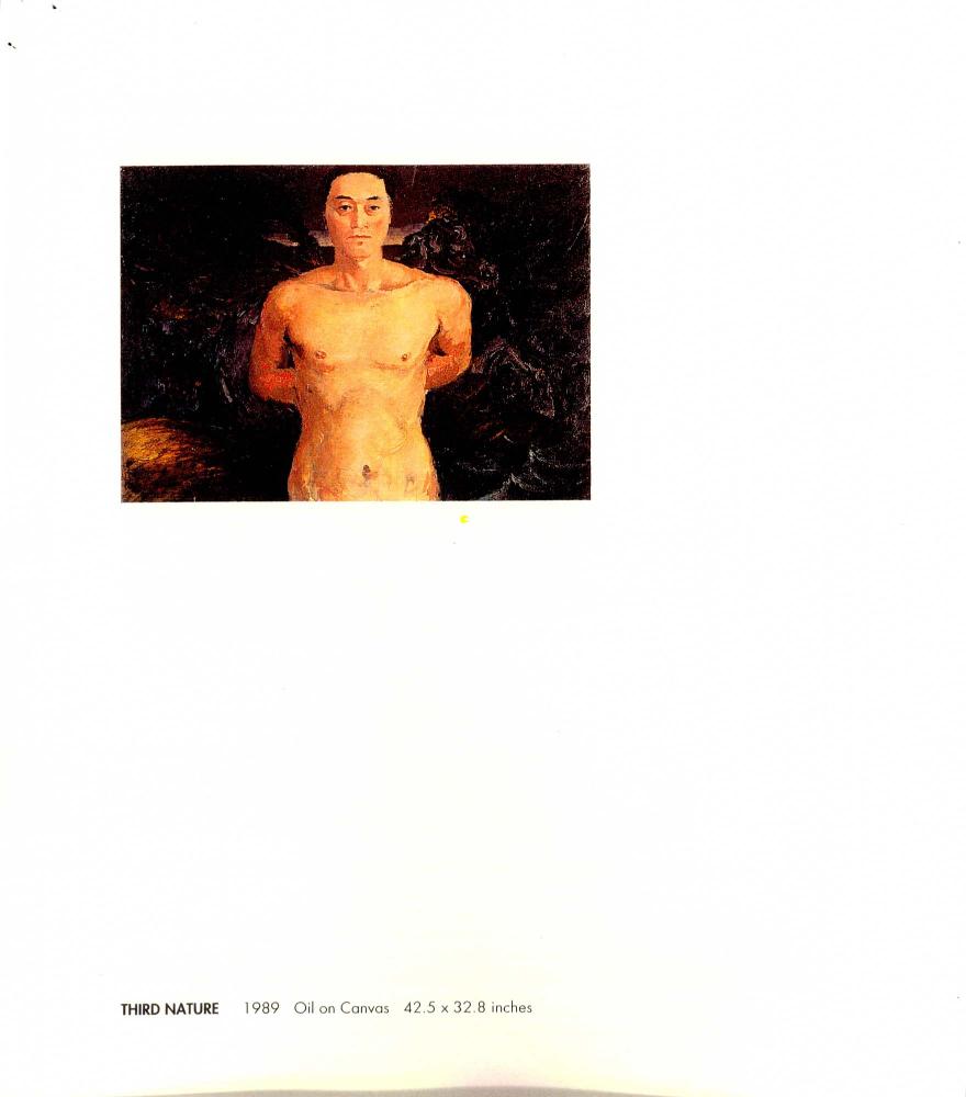 1995년 《SIX ARTISTS FROM KOREA》 부분 스크랩 3