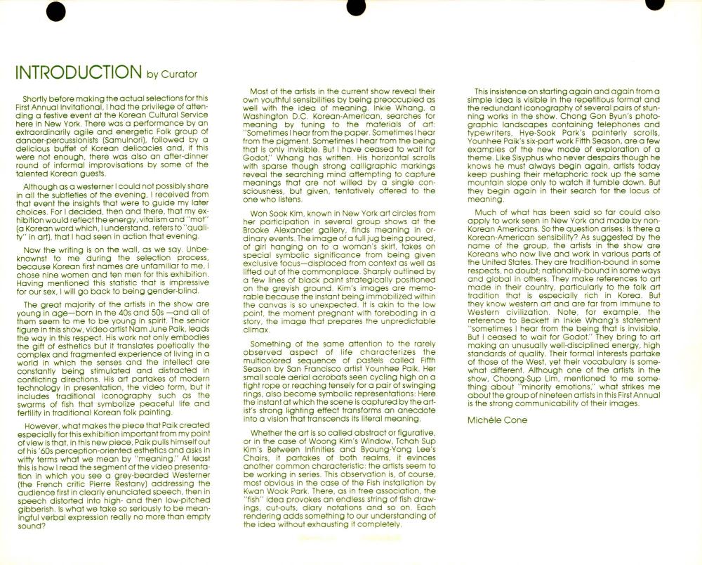 1982년 Korean Cultural Service Gallery 《1st Annual Invitational CURREANT KOREAN-AMERICAN SENSIBILITIES》 리플릿 3