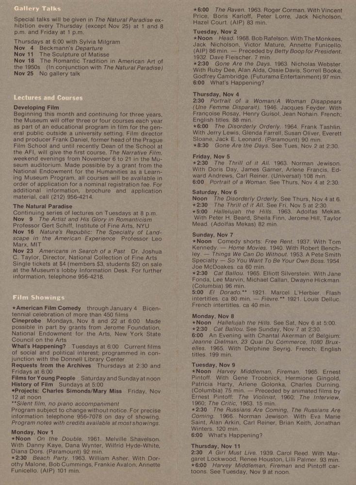 1976년 11월 미국 뉴욕 현대미술관 회원 캘린더 리플릿 3