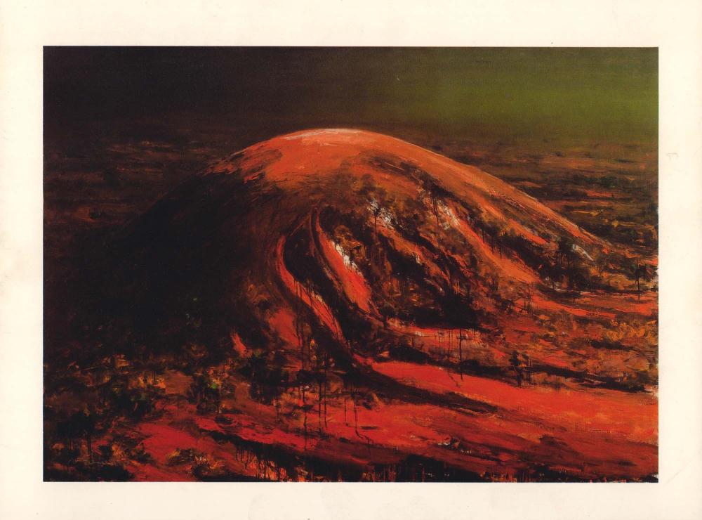 1987년 《김차섭전》 초대장 1