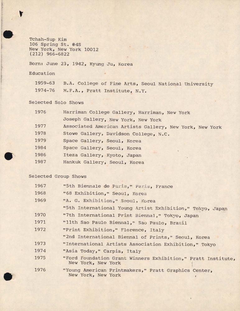1987년까지 김차섭 영문 CV 1
