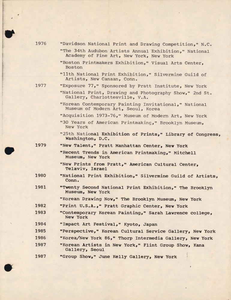 1987년까지 김차섭 영문 CV 2