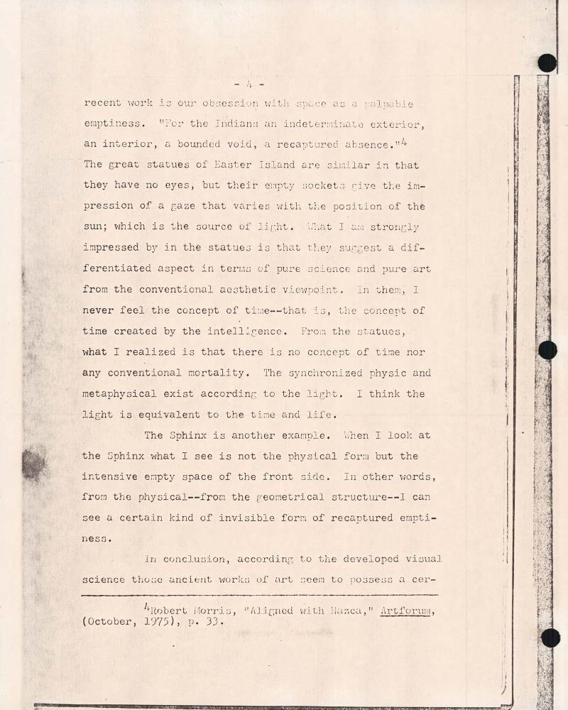 김차섭의 졸업논문 4